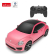 RASTAR - Кола Volkswagen Beetle с дистанционно управление 1:24 UV  4